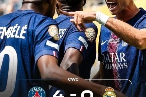 九游体育关于英超冲刺阶段再迎强敌；巴黎圣日耳曼战术微调；主帅态度：引发热议；资深球员宣示担当的信息